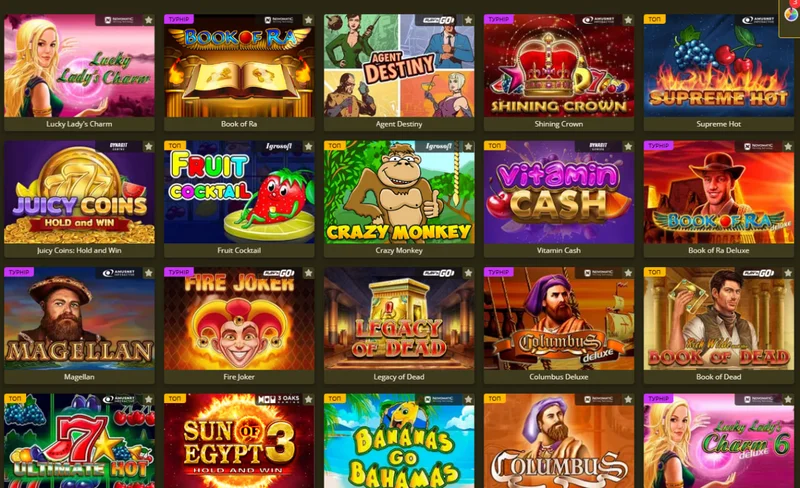 Казино Elslots